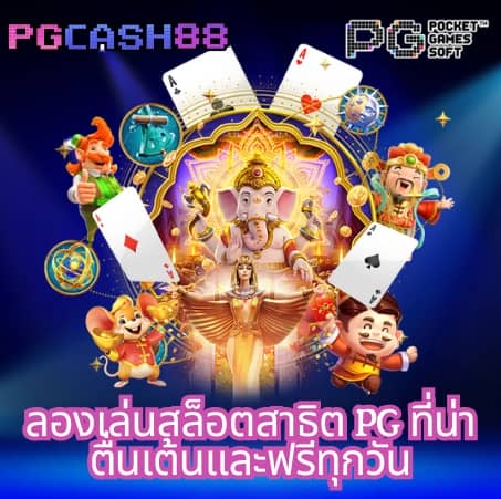 คาโกะโนยะ